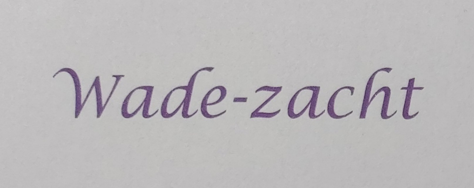 Wade-zacht